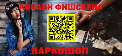 спиды Пугачёв