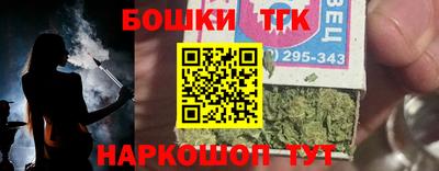 спиды Пугачёв