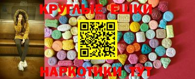 спиды Пугачёв