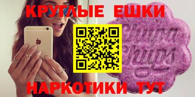 ECSTASY Пыть-Ях