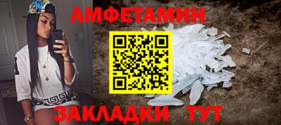 мескалин Пушкино
