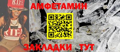ECSTASY Пыть-Ях