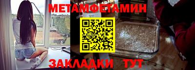 мескалин Пушкино