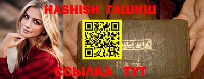 мескалин Пушкино