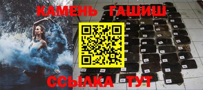 спиды Пугачёв