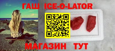 спиды Пугачёв