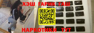 спиды Пугачёв