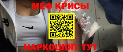 спиды Пугачёв